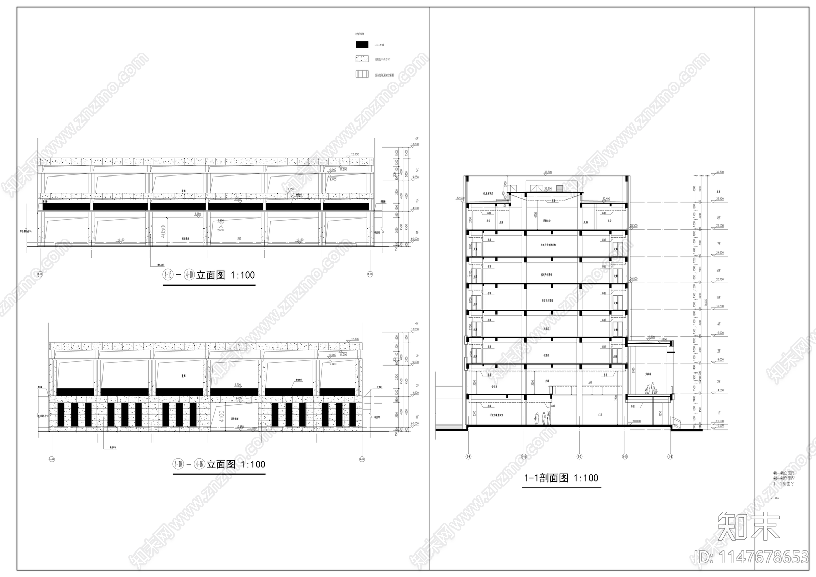 启东市档案馆建筑cad施工图下载【ID:1147678653】