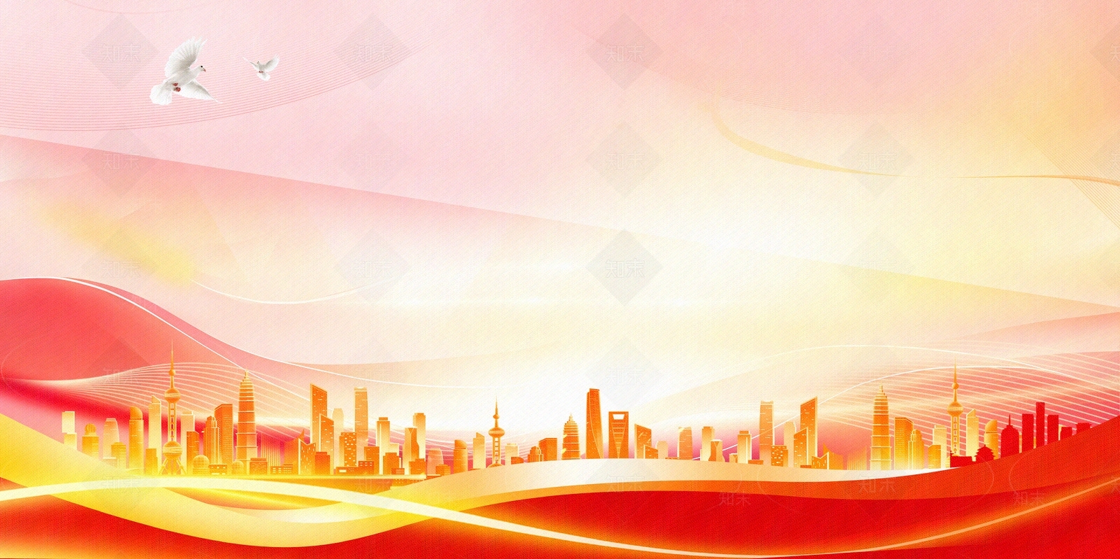 红色党建国庆背景墙贴图下载【ID:1147679431】