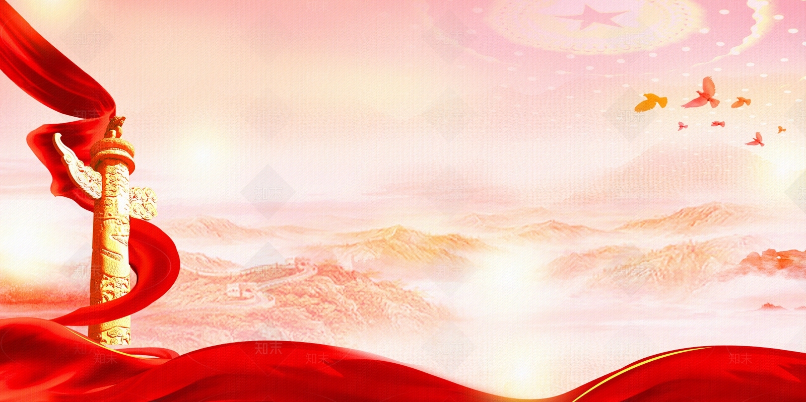 红色党建国庆背景墙贴图下载【ID:1147679540】