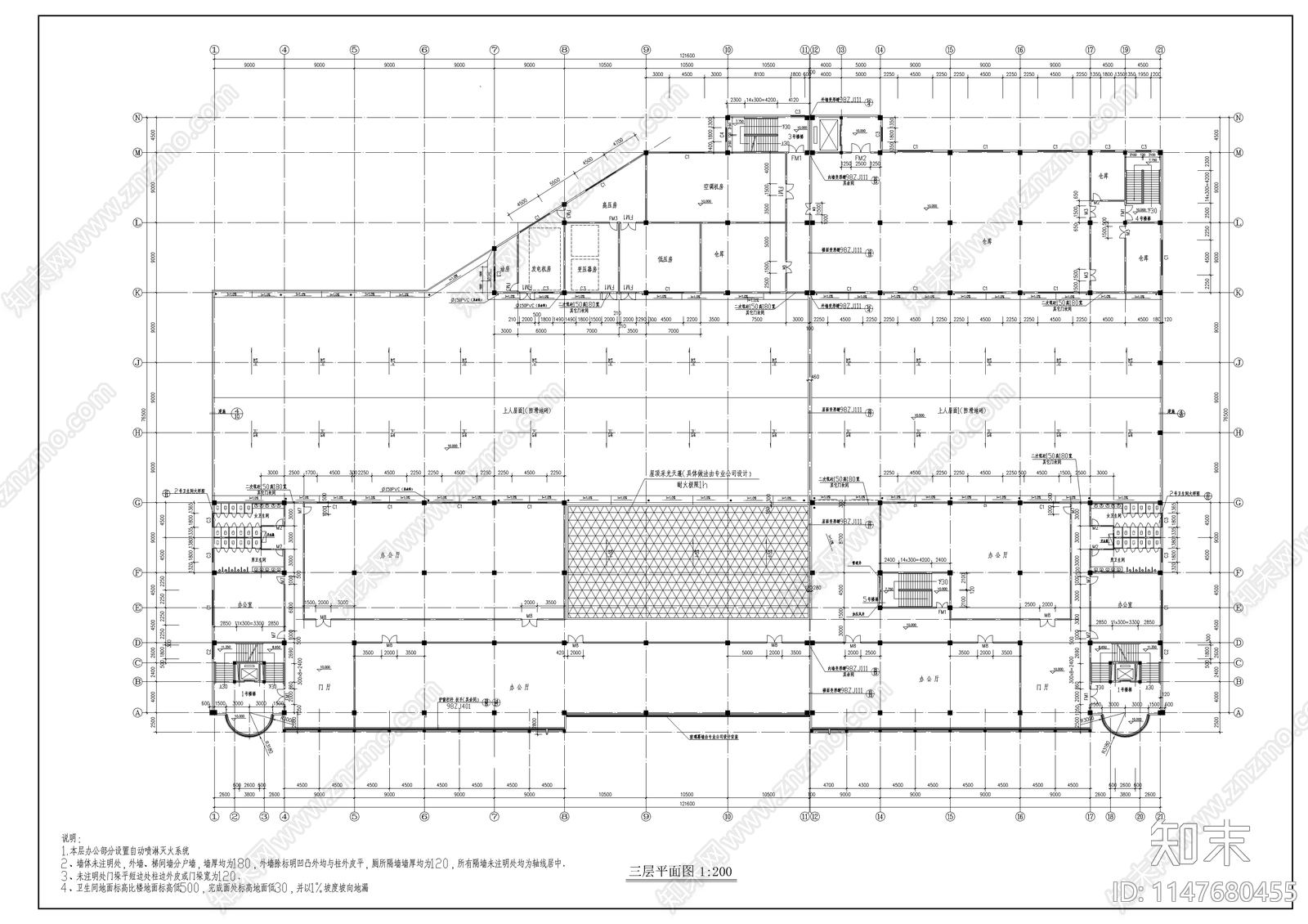 大型超市建筑cad施工图下载【ID:1147680455】