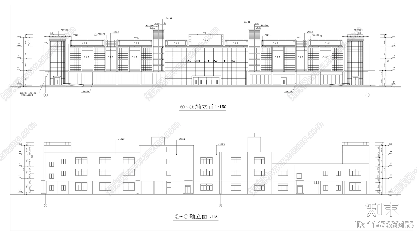 大型超市建筑cad施工图下载【ID:1147680455】