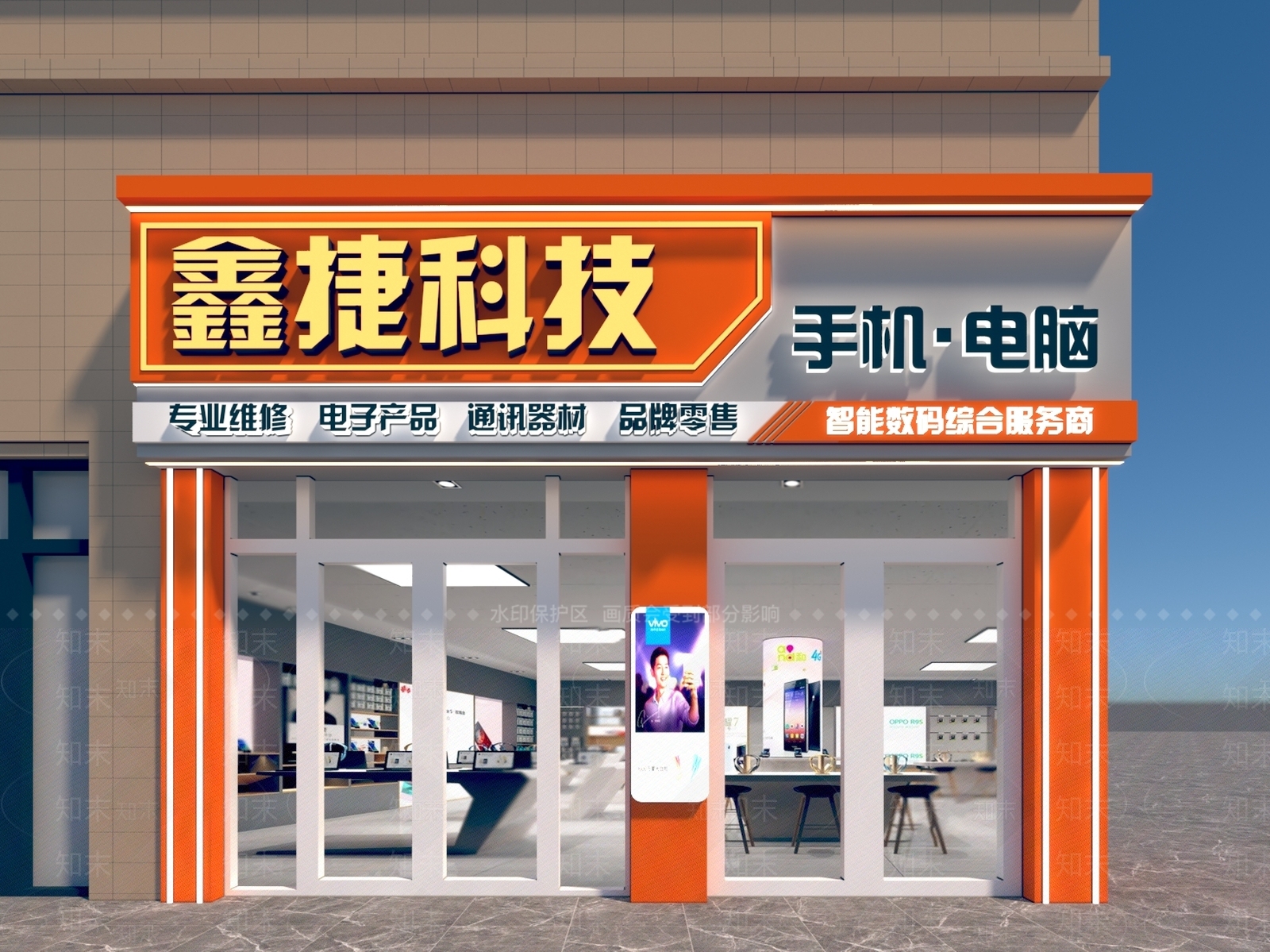 现代手机店门头门面3D模型下载【ID:1147680953】