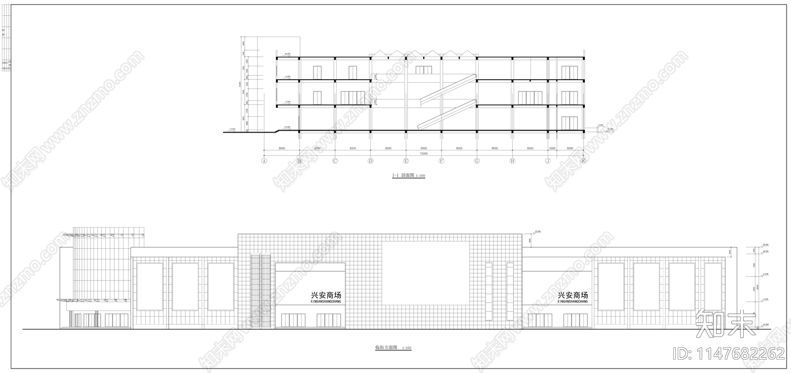 大型商场建筑cad施工图下载【ID:1147682262】