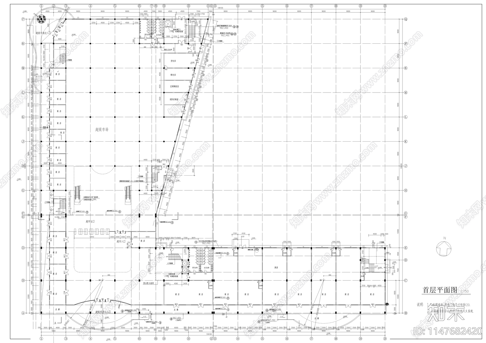 大型商场建筑cad施工图下载【ID:1147682420】