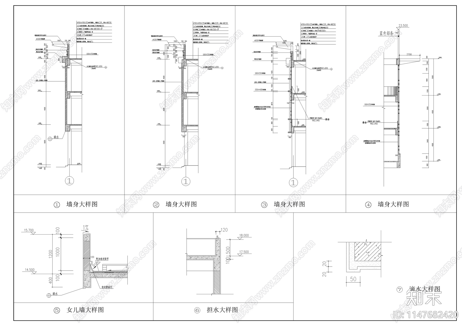 大型商场建筑cad施工图下载【ID:1147682420】