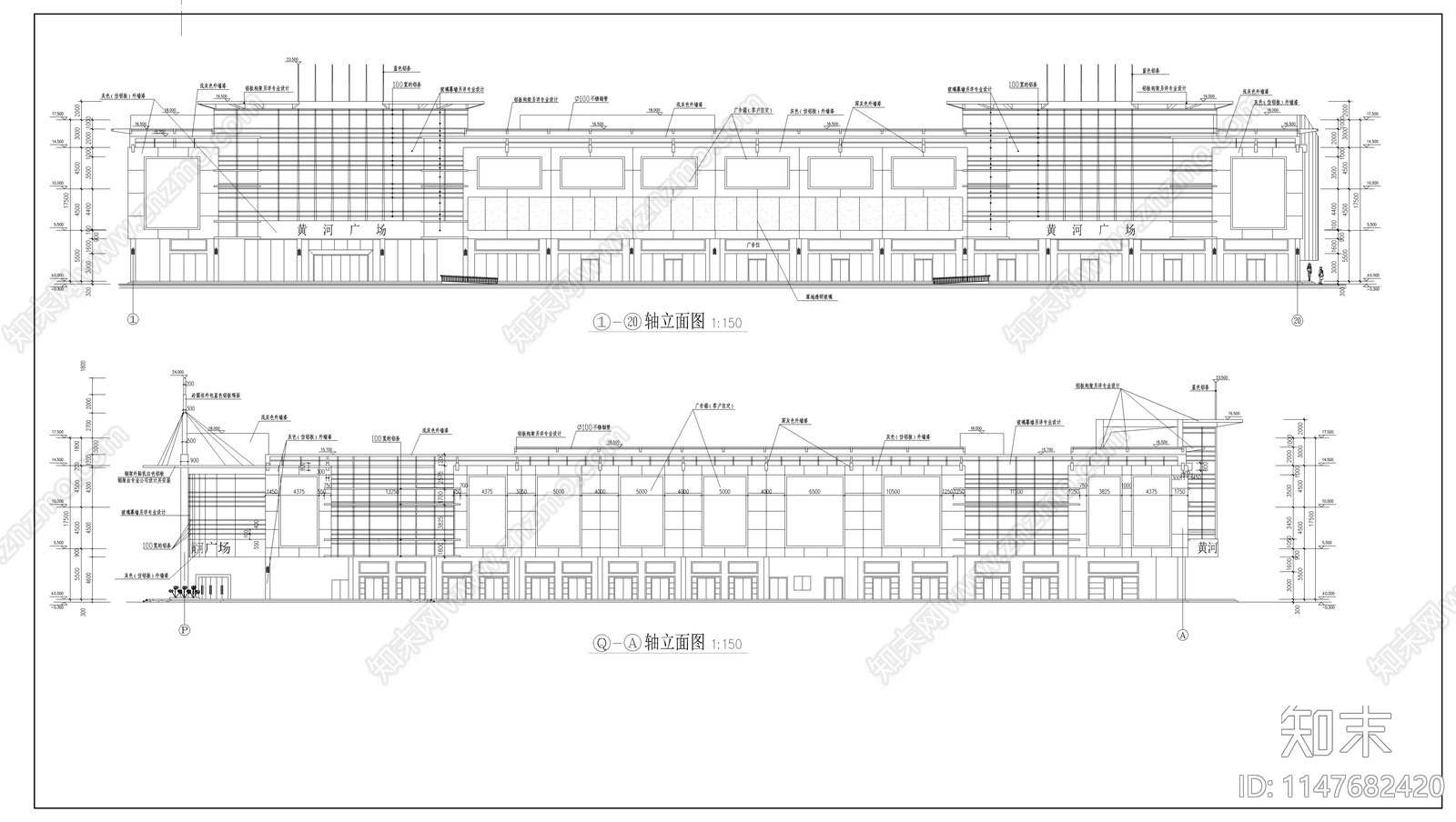 大型商场建筑cad施工图下载【ID:1147682420】