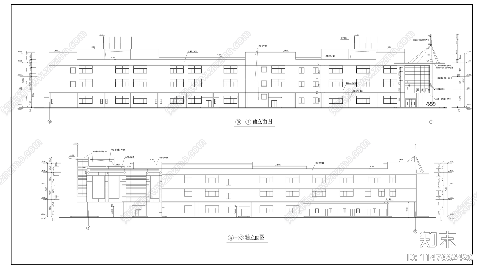 大型商场建筑cad施工图下载【ID:1147682420】