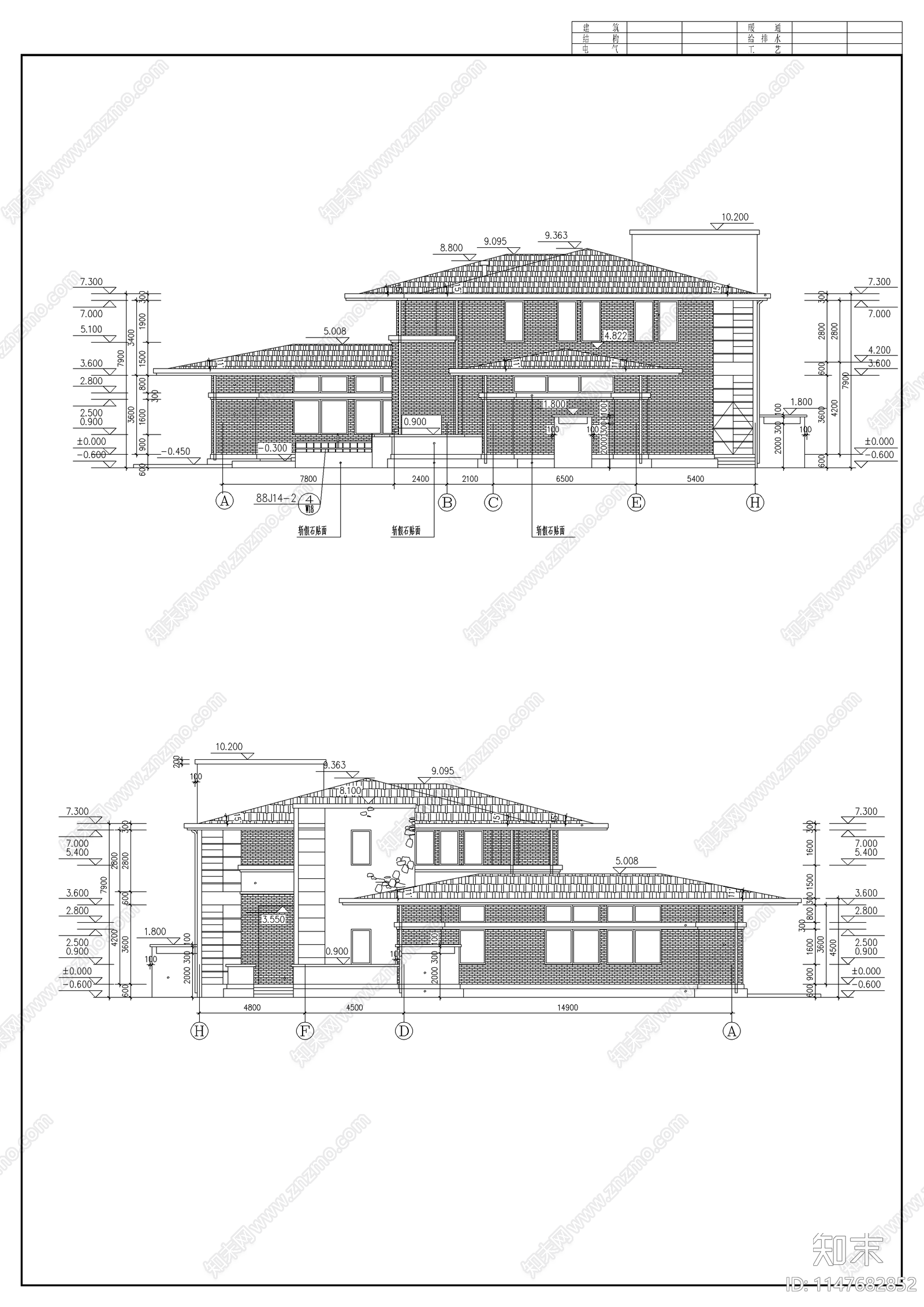 会所建筑cad施工图下载【ID:1147682852】