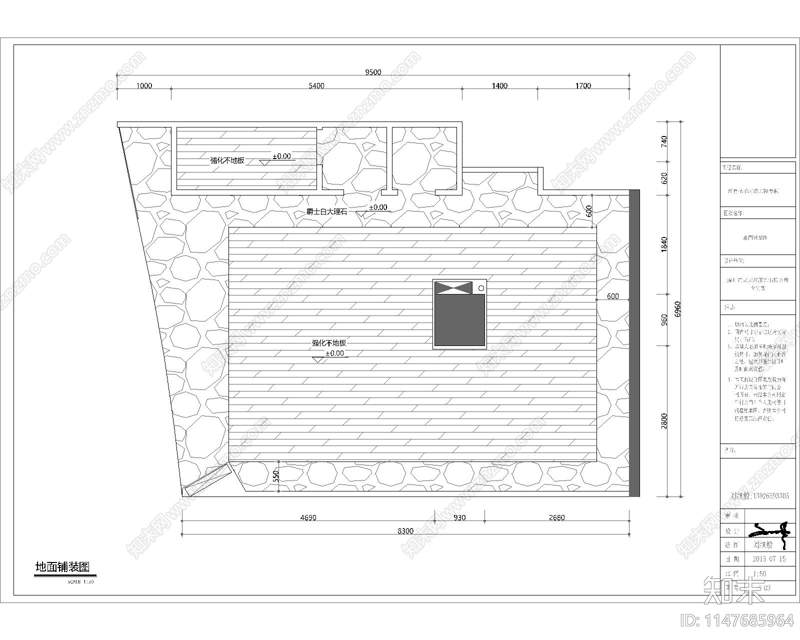 商城服装店室内cad施工图下载【ID:1147685964】