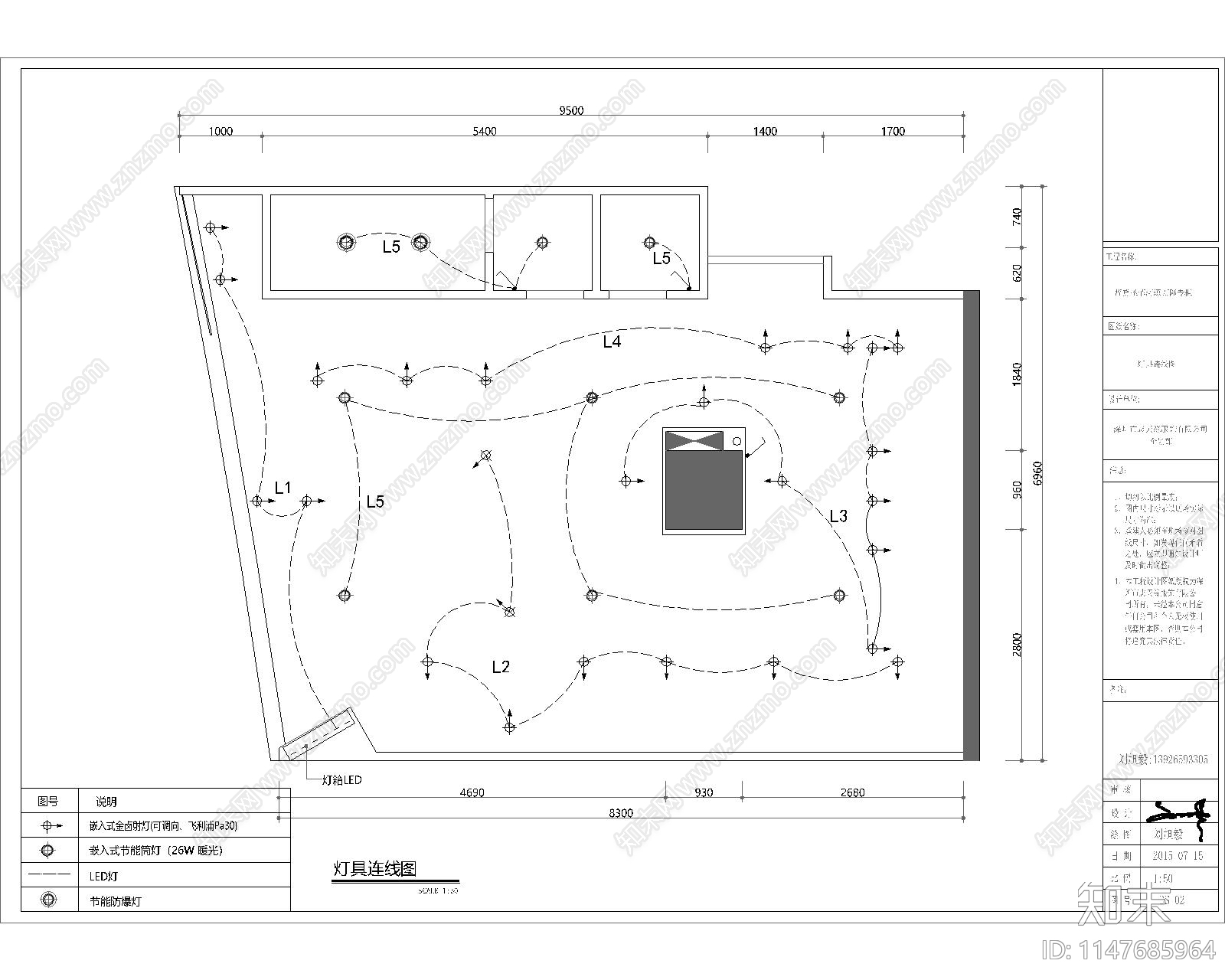 商城服装店室内cad施工图下载【ID:1147685964】