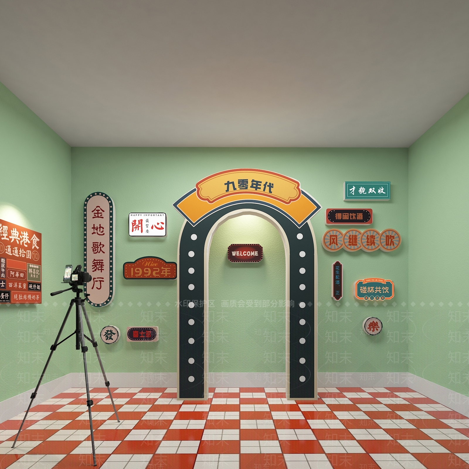 现代港风网红直播间3D模型下载【ID:1147688708】