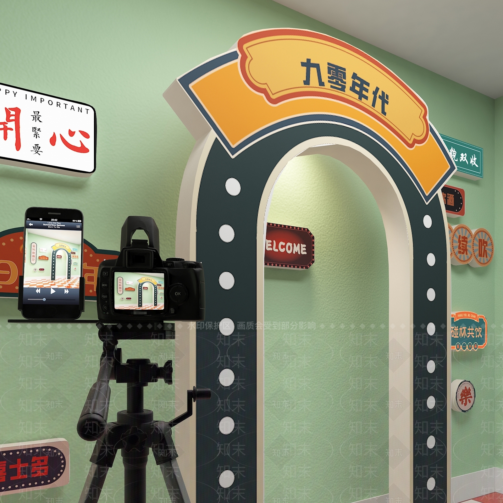 现代港风网红直播间SU模型下载【ID:1147689226】