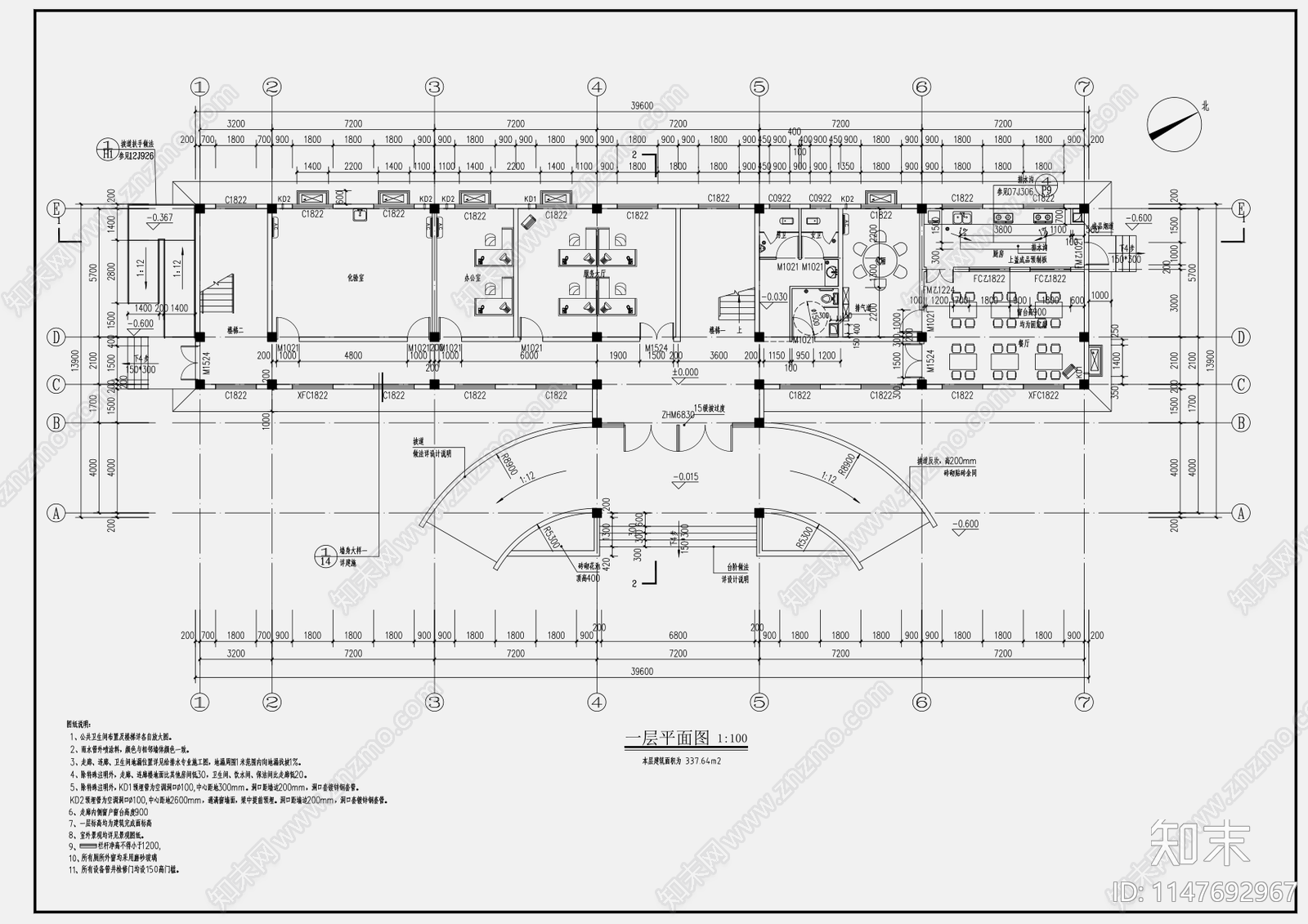 现代综合楼建筑cad施工图下载【ID:1147692967】