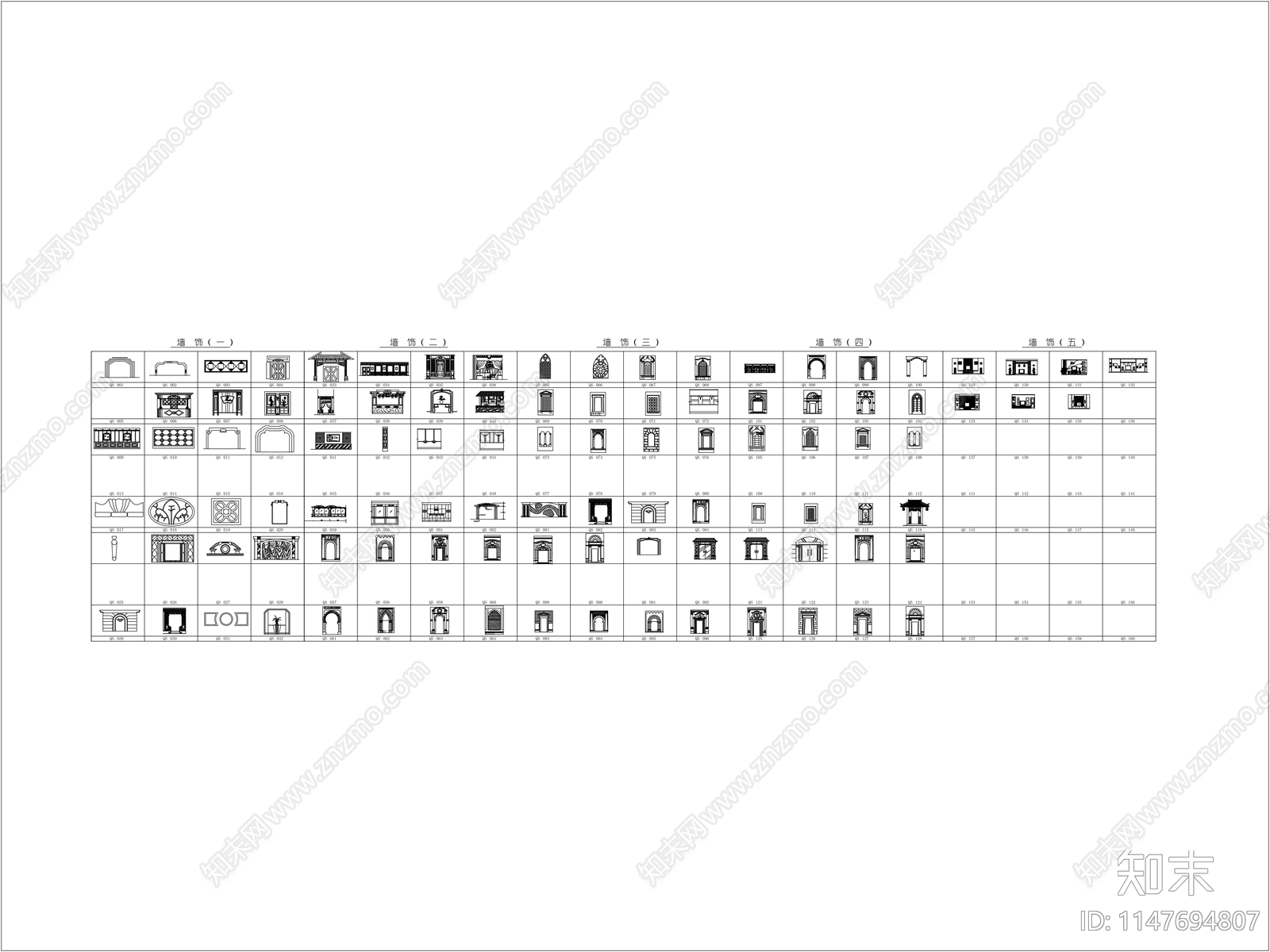 室内墙饰图库cad施工图下载【ID:1147694807】
