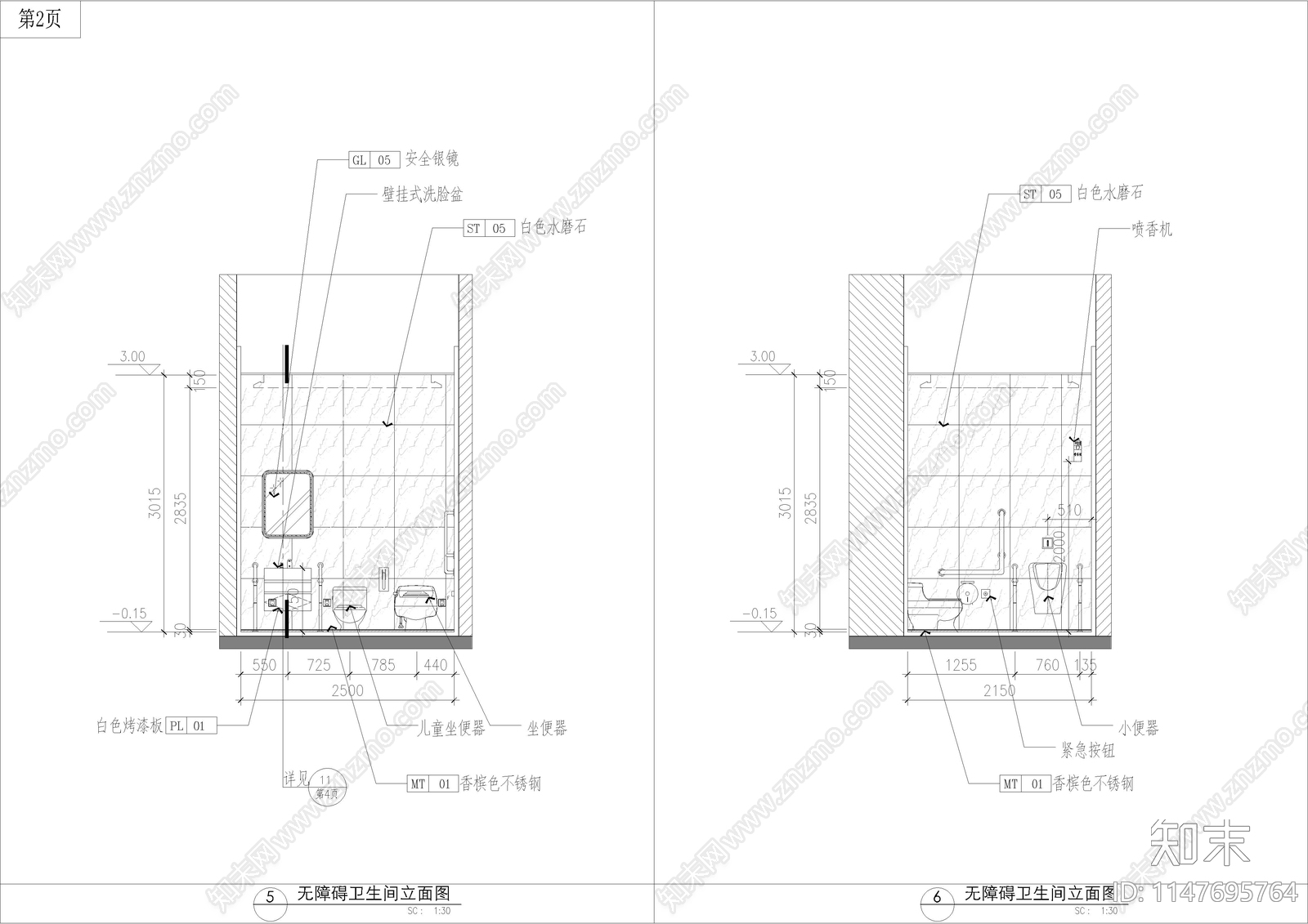 无障碍卫生间cad施工图下载【ID:1147695764】