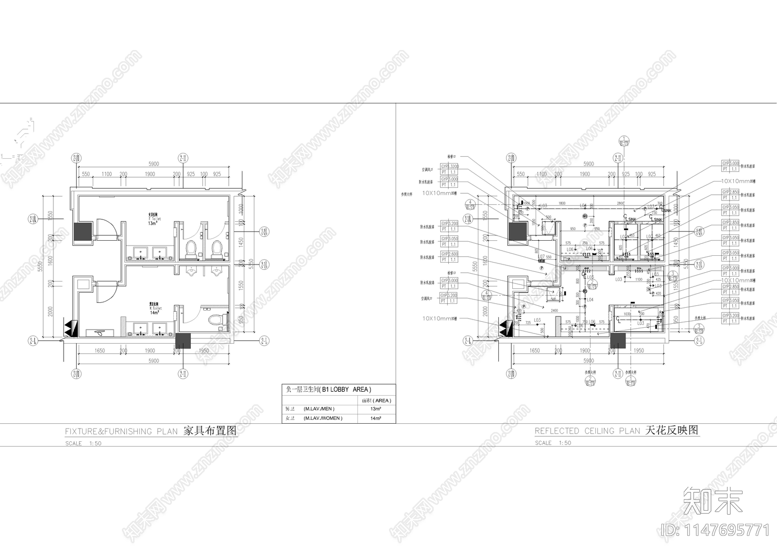 公区卫生间室内cad施工图下载【ID:1147695771】