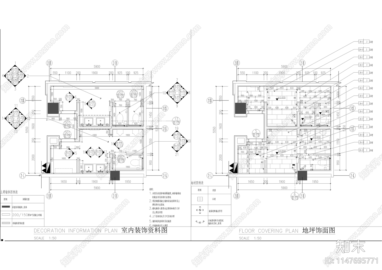 公区卫生间室内cad施工图下载【ID:1147695771】