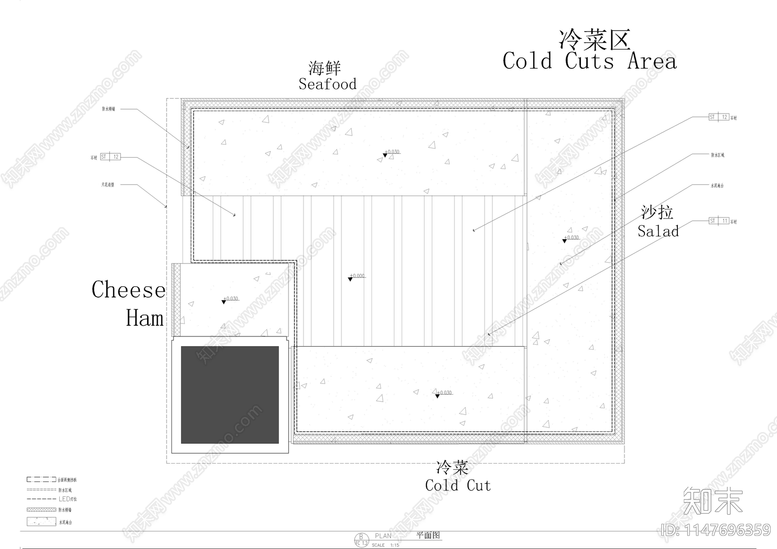 酒店西式厨房施工图下载【ID:1147696359】