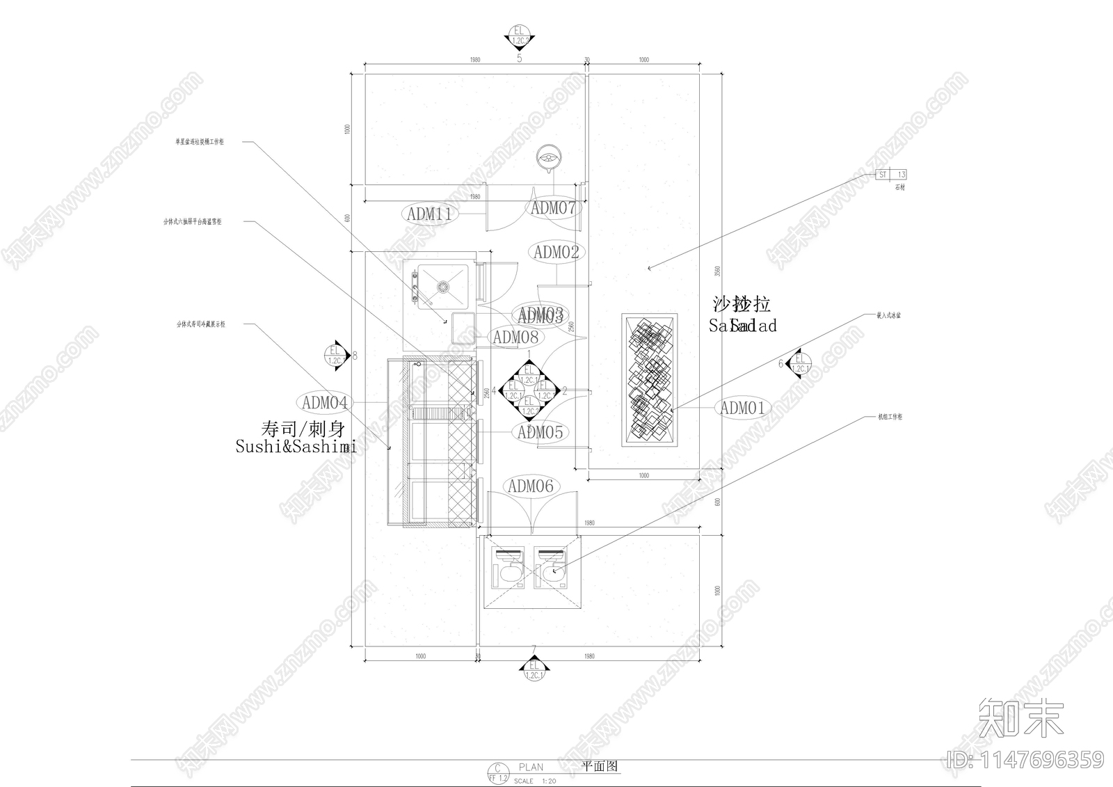 酒店西式厨房施工图下载【ID:1147696359】