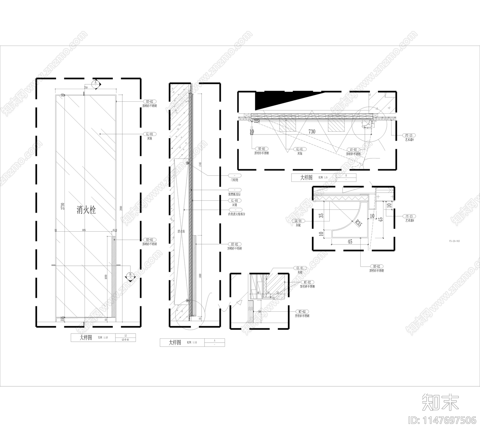 现代风格隐形门详图cad施工图下载【ID:1147697506】