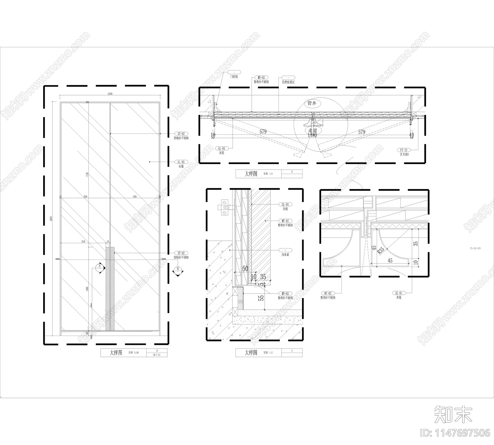 现代风格隐形门详图cad施工图下载【ID:1147697506】