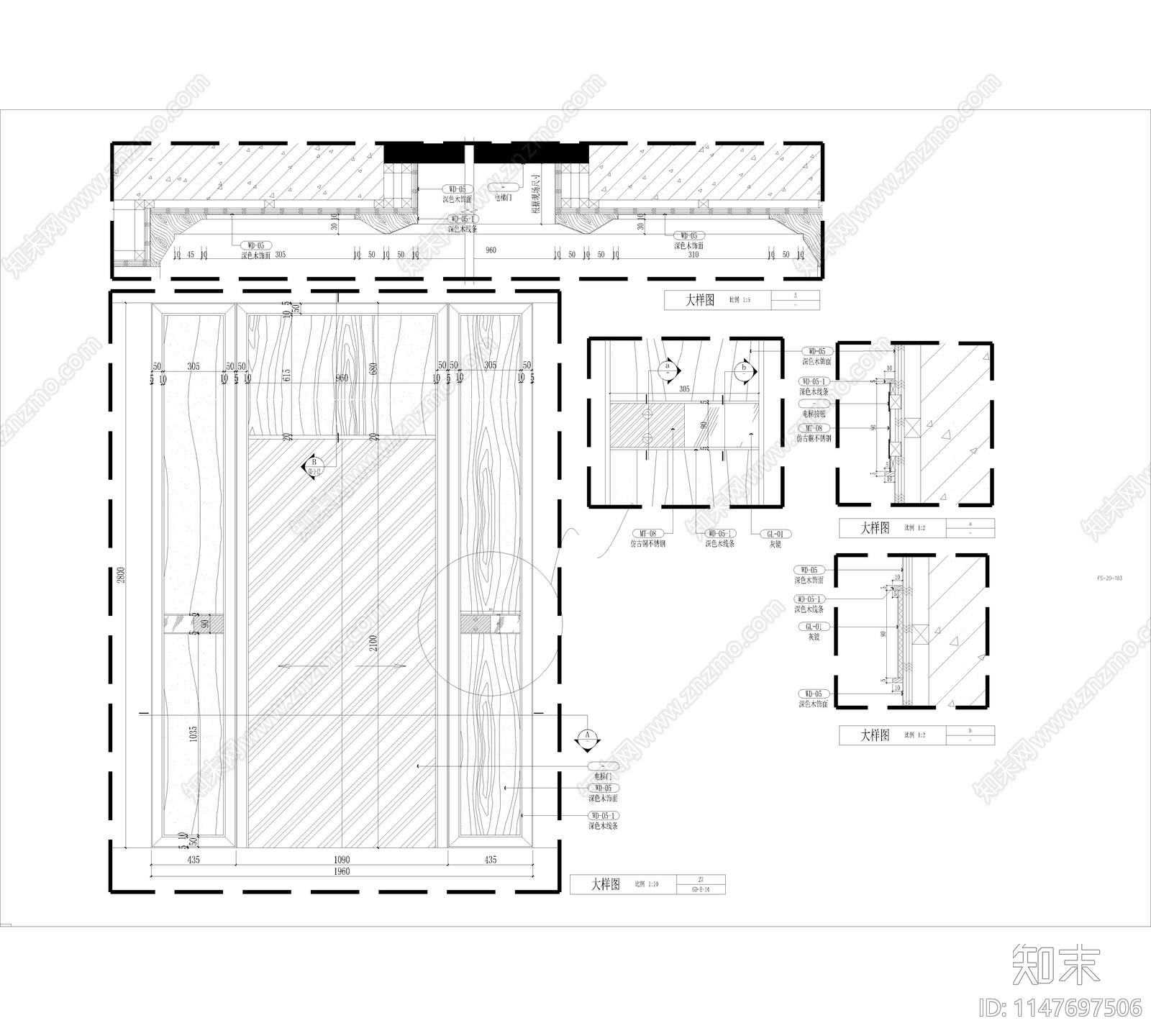 现代风格隐形门详图cad施工图下载【ID:1147697506】