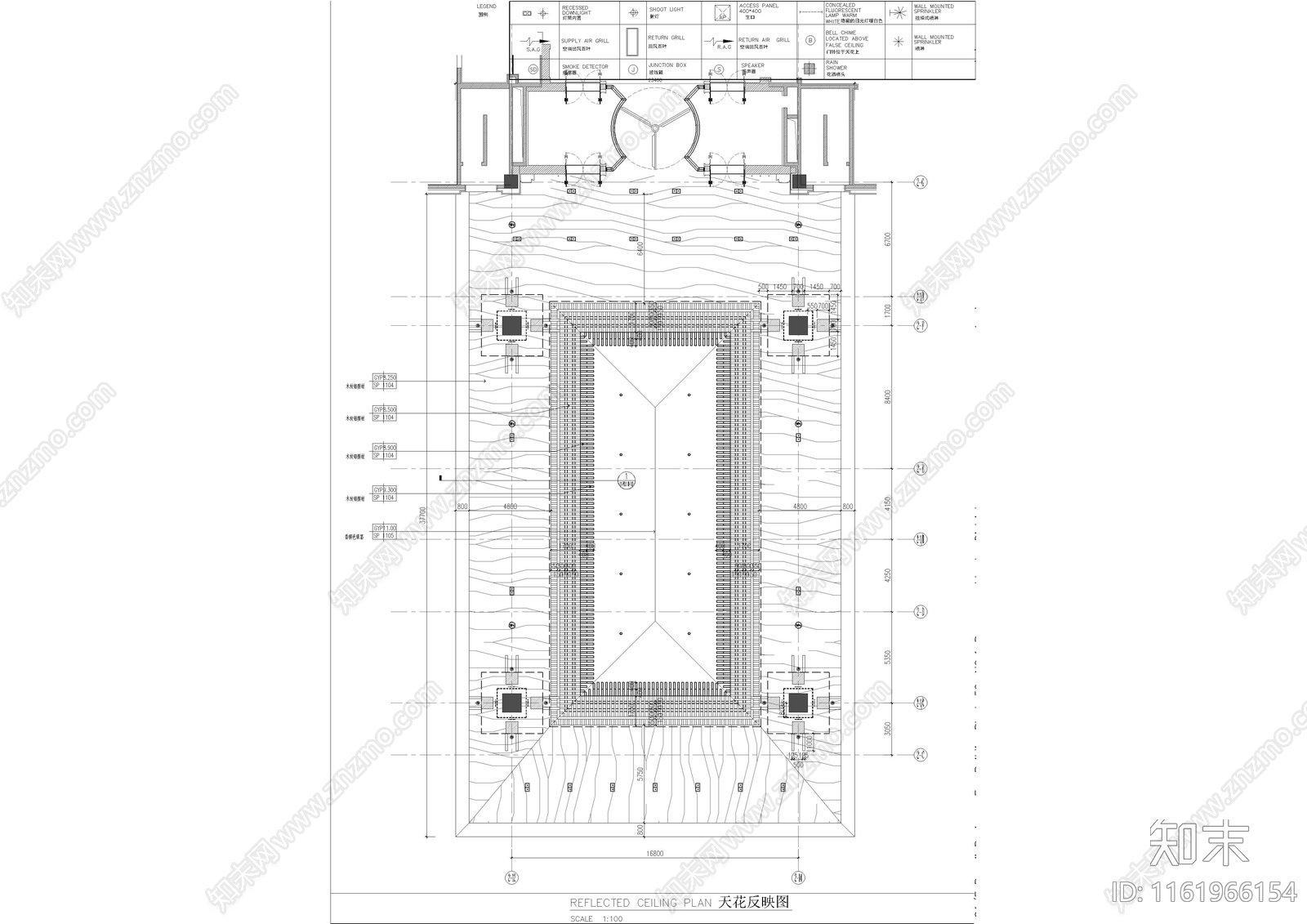 酒店入口雨篷施工图下载【ID:1161966154】