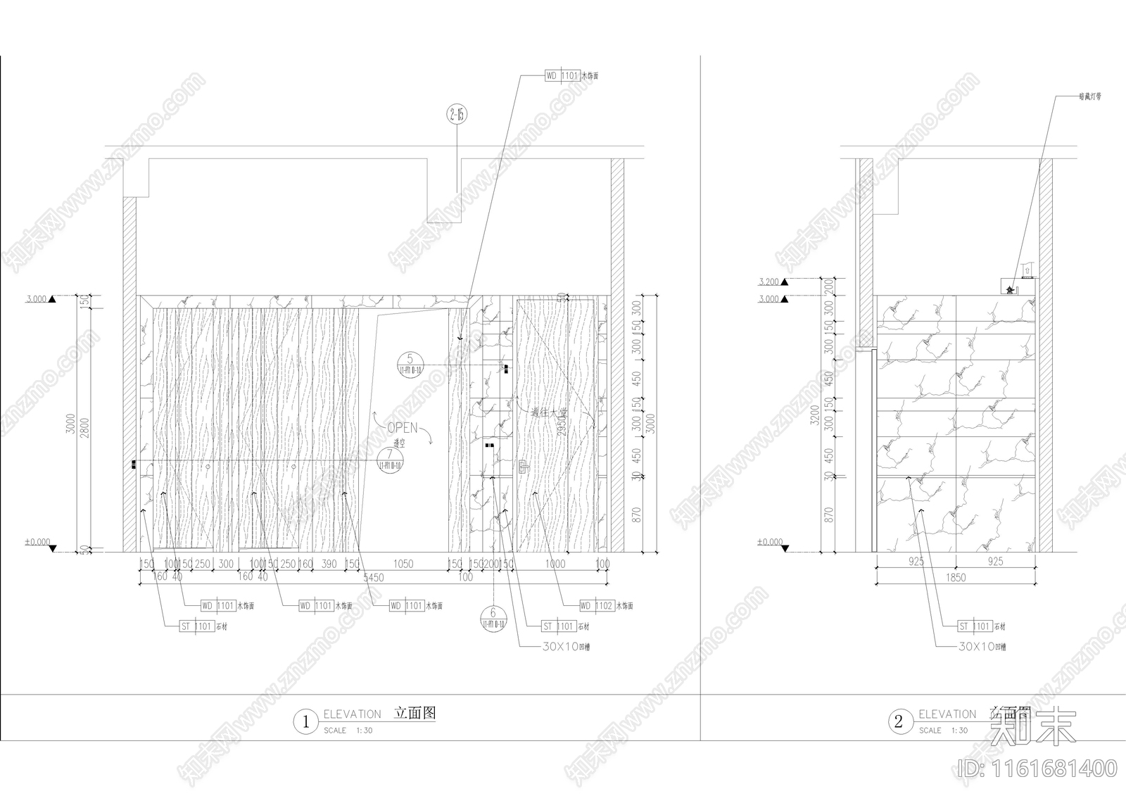 酒店卫生间cad施工图下载【ID:1161681400】