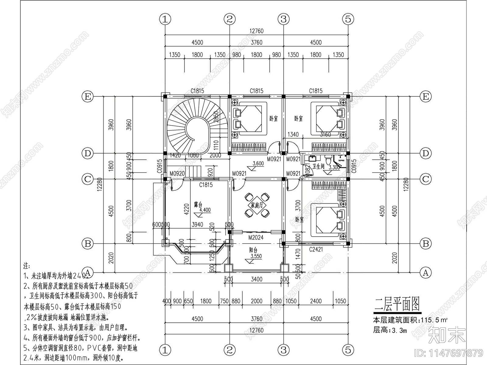 欧式两层独栋别墅建筑施工图cad施工图下载【ID:1147697879】