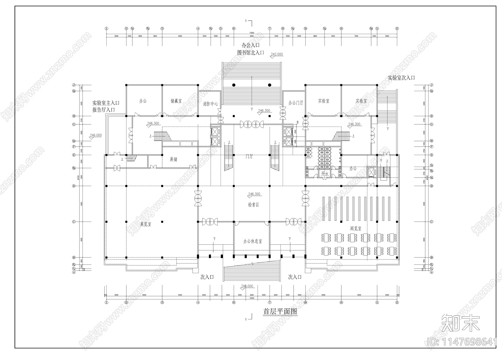 高校综合楼建筑cad施工图下载【ID:1147698641】