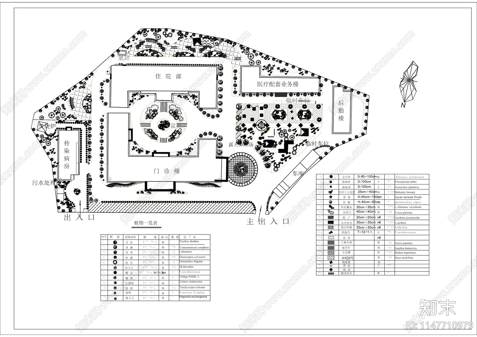 28套医院疗养院环境景观施工图下载【ID:1147710979】