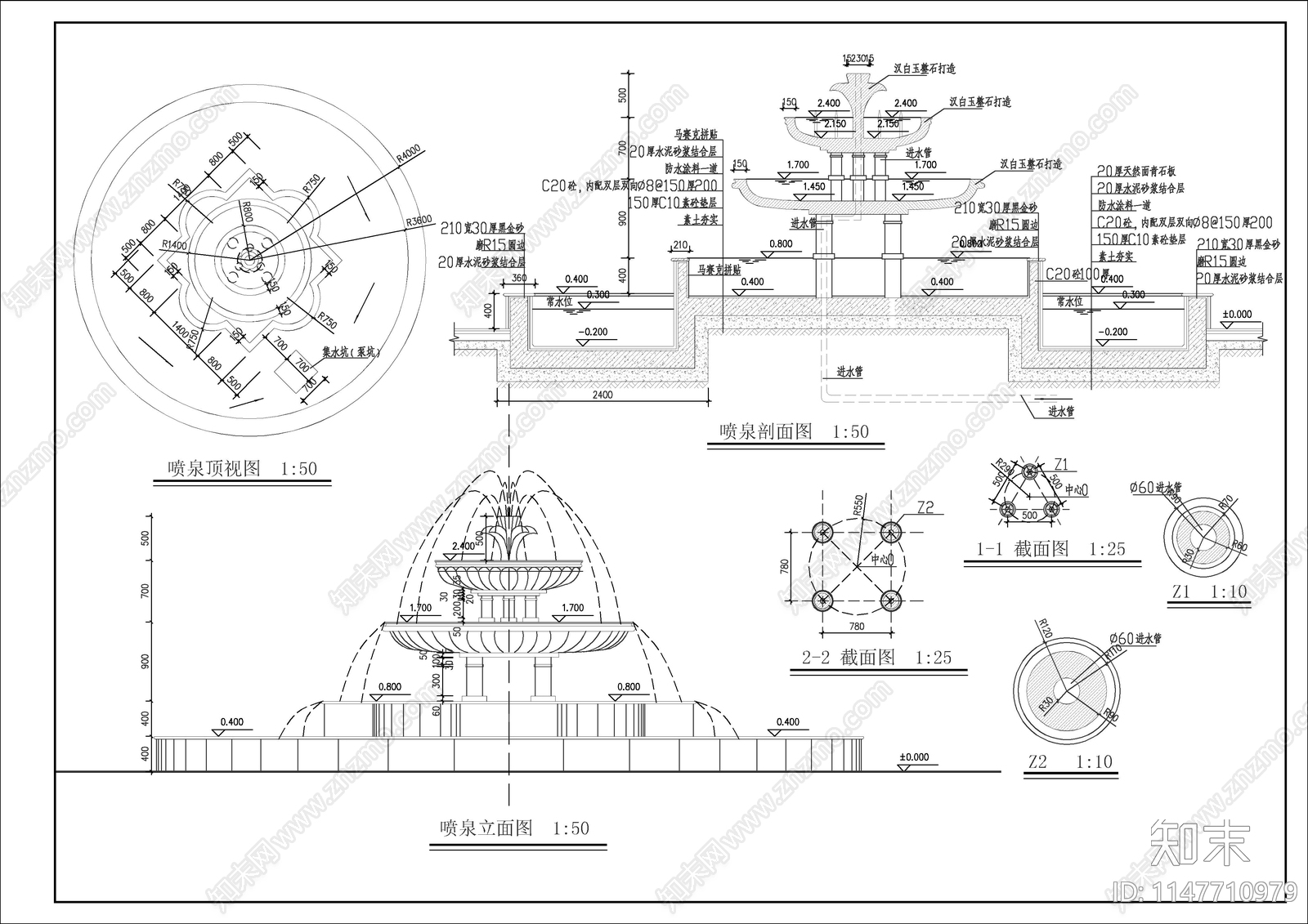 28套医院疗养院环境景观施工图下载【ID:1147710979】