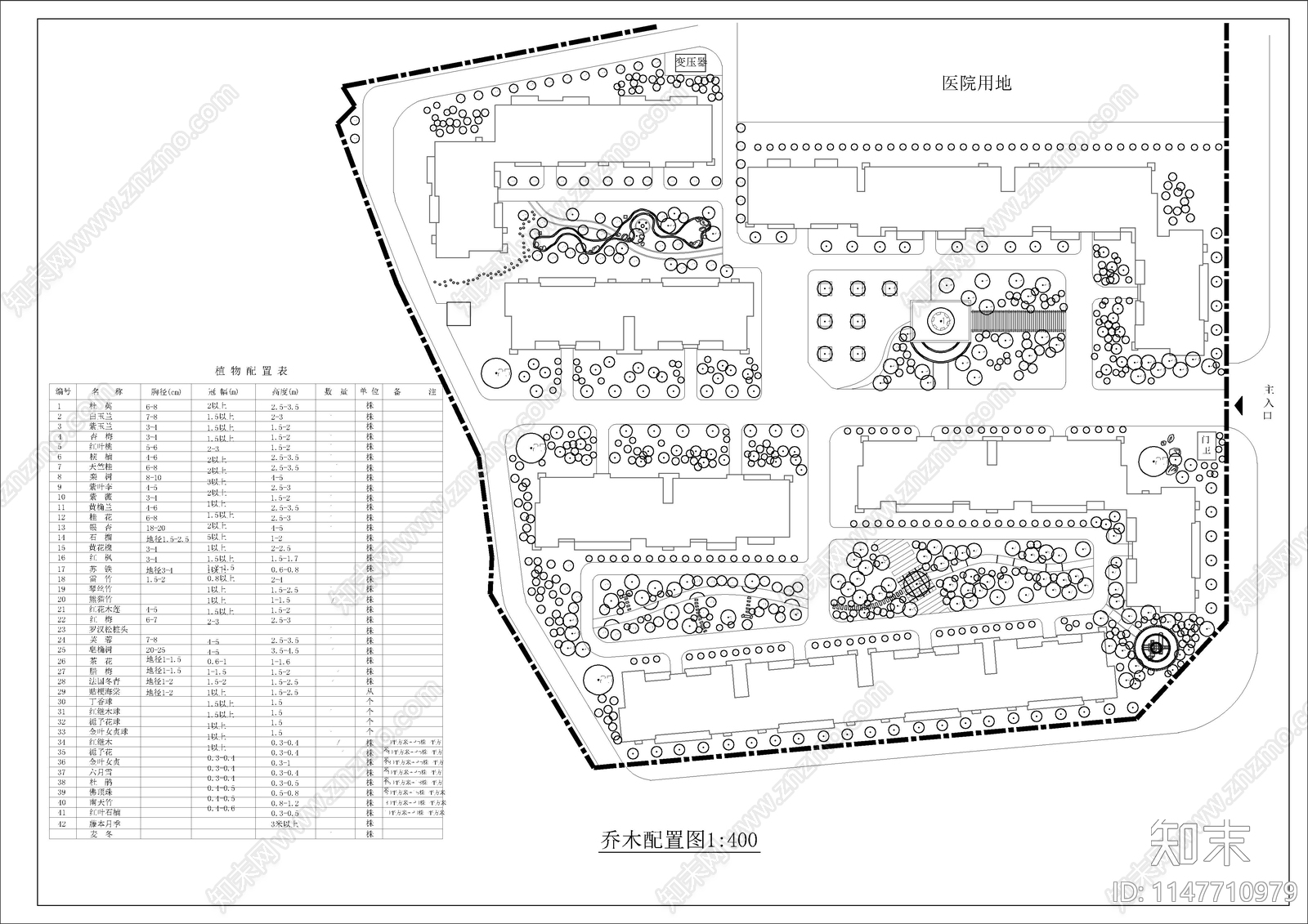 28套医院疗养院环境景观施工图下载【ID:1147710979】