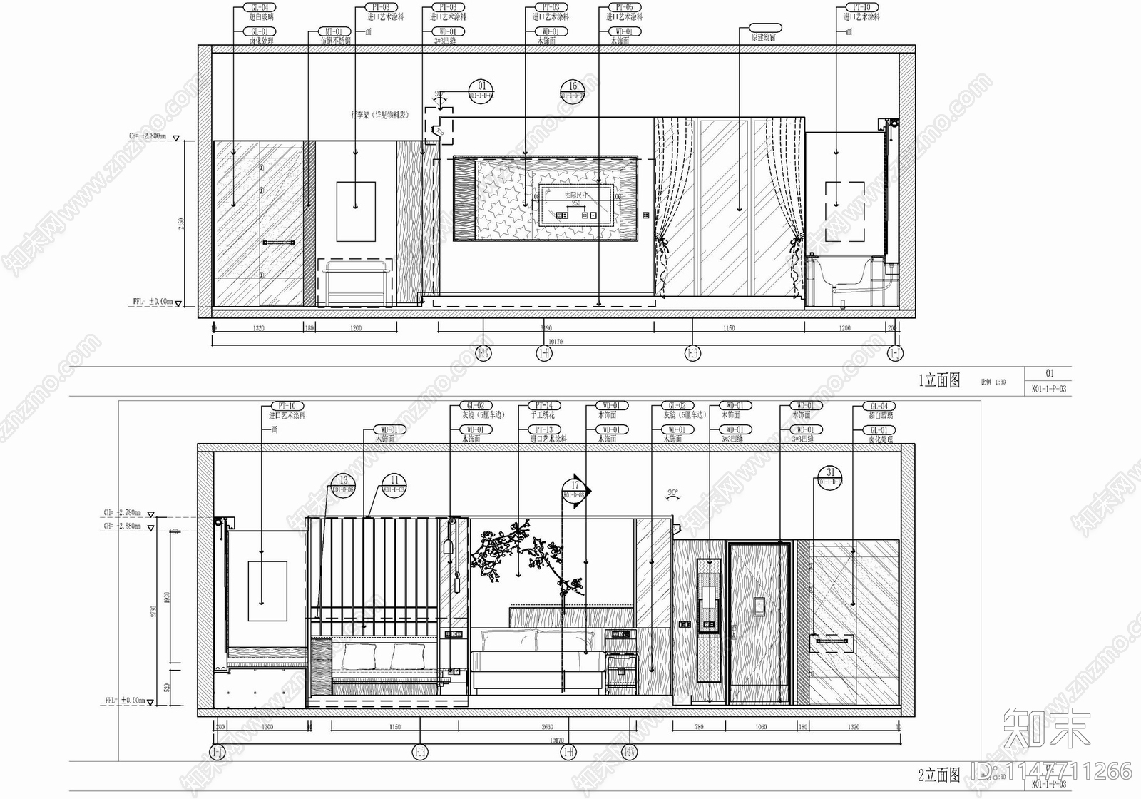 90㎡酒店空间cad施工图下载【ID:1147711266】