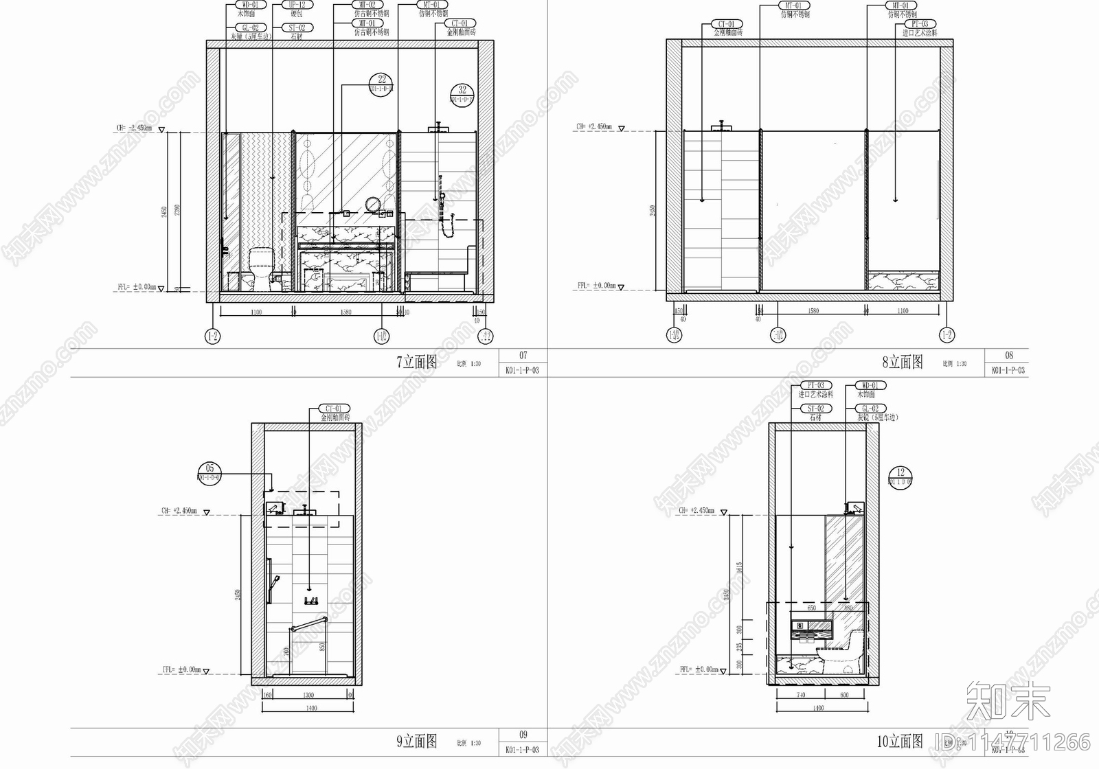 90㎡酒店空间cad施工图下载【ID:1147711266】