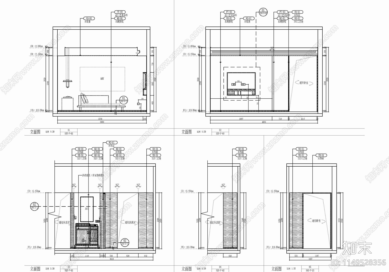 70㎡酒店豪华大床房客房cad施工图下载【ID:1149528356】