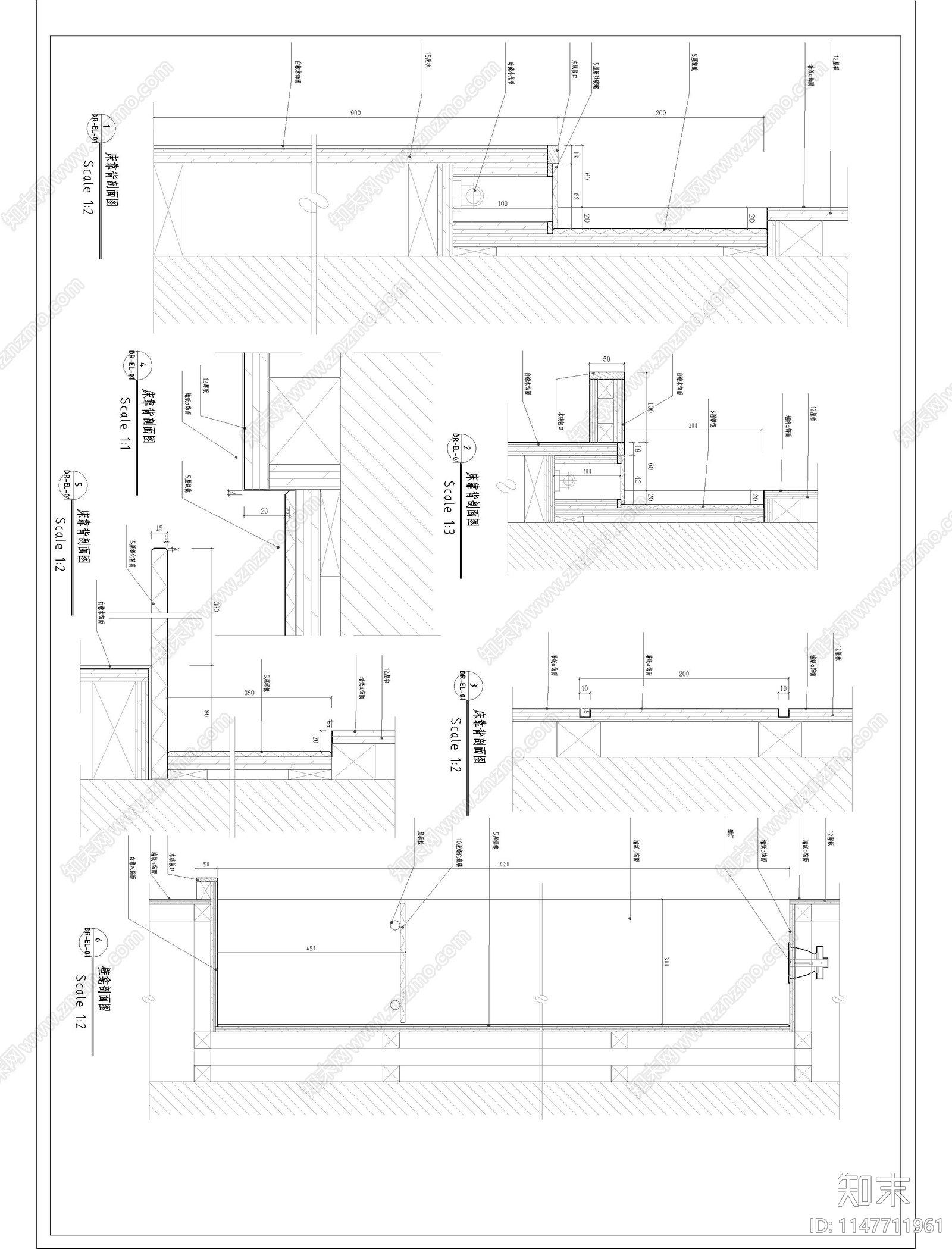 常用床靠背剖面详图cad施工图下载【ID:1147711961】