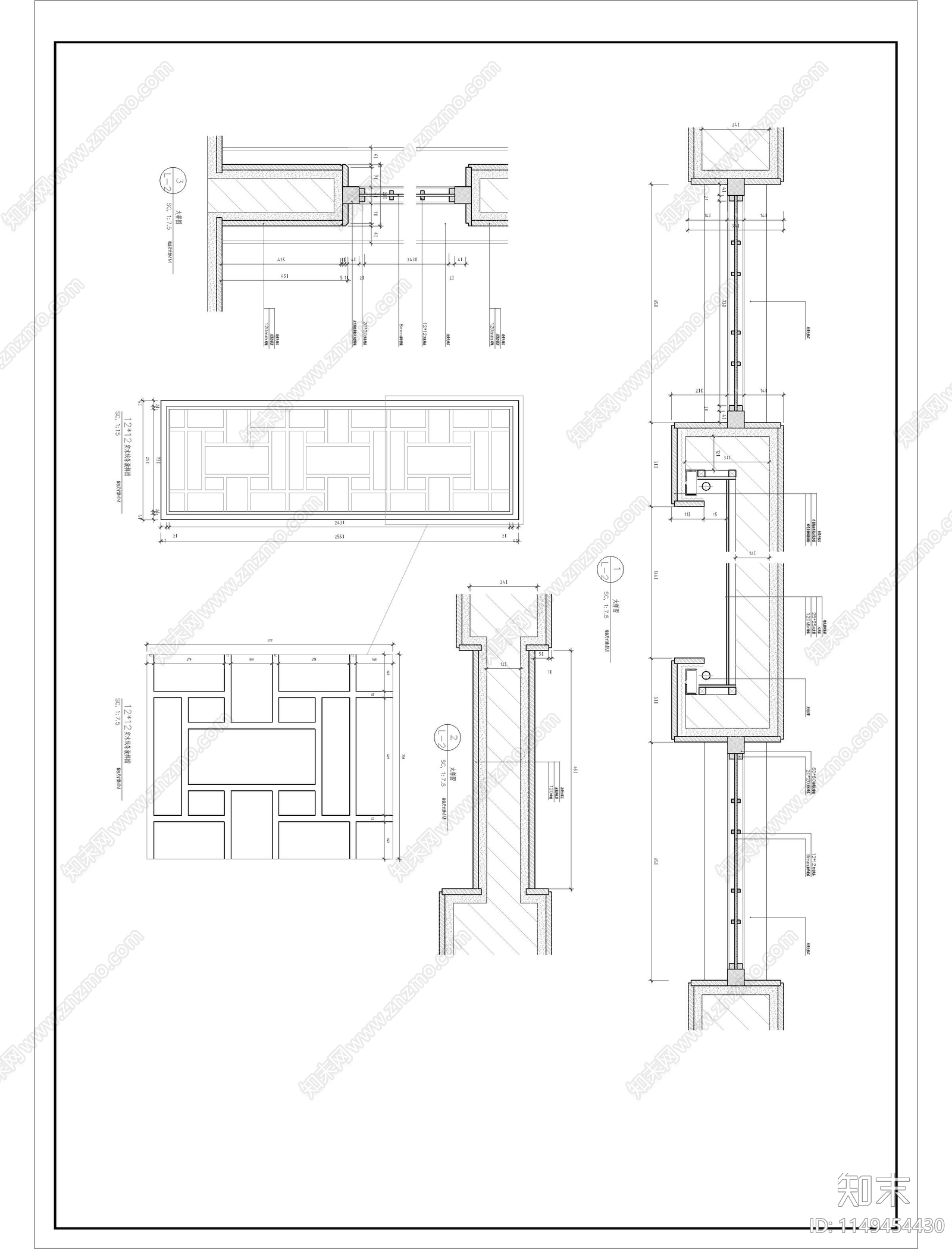 室内格栅花窗安装详图节点图cad施工图下载【ID:1149454430】