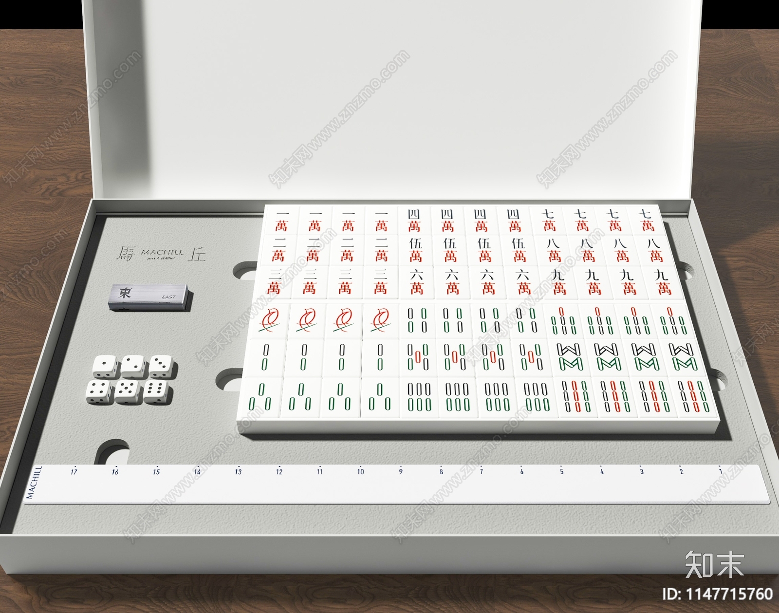 麻将棋牌SU模型下载【ID:1147715760】