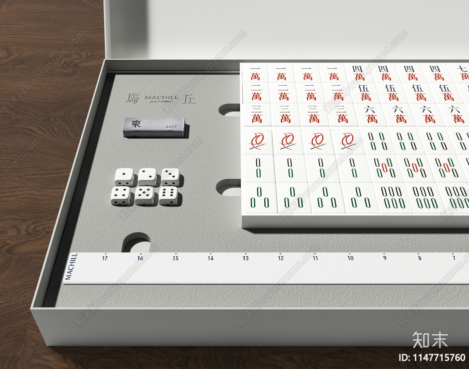 麻将棋牌SU模型下载【ID:1147715760】