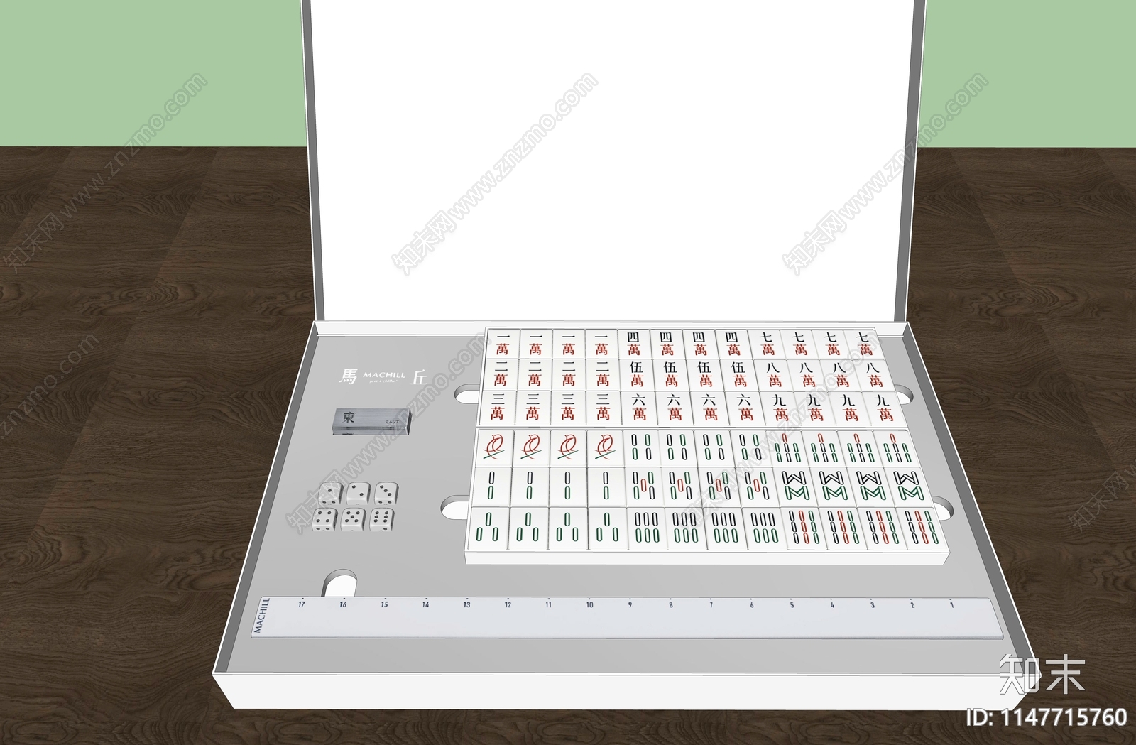 麻将棋牌SU模型下载【ID:1147715760】