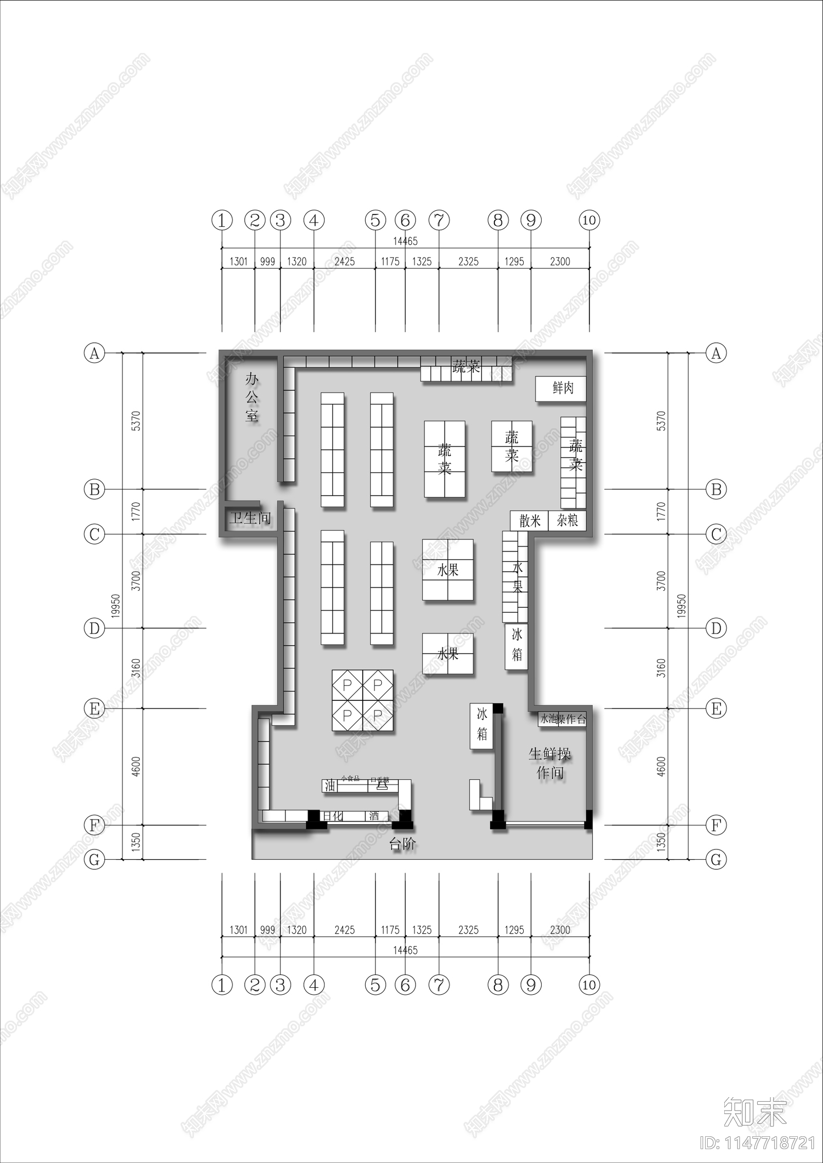 200㎡连锁生鲜超市平面施工图下载【ID:1147718721】