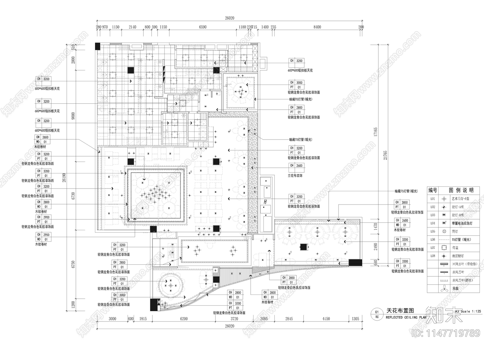 400㎡新中式餐厅cad施工图下载【ID:1147719789】