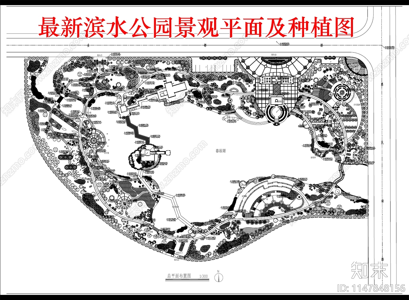 旅游景区公园种植图景观平面图cad施工图下载【ID:1147848156】