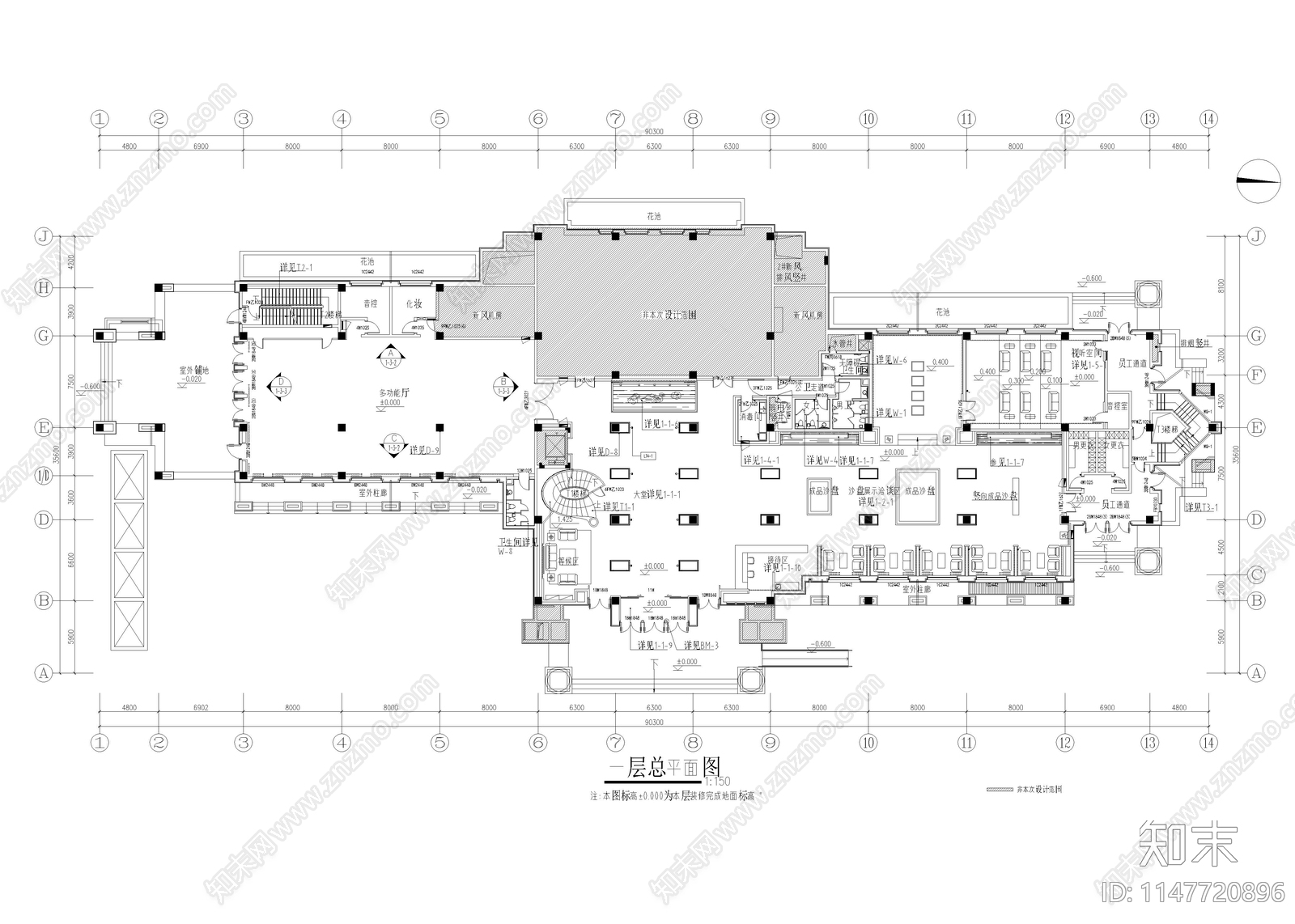 2800㎡高端售楼中心室内cad施工图下载【ID:1147720896】