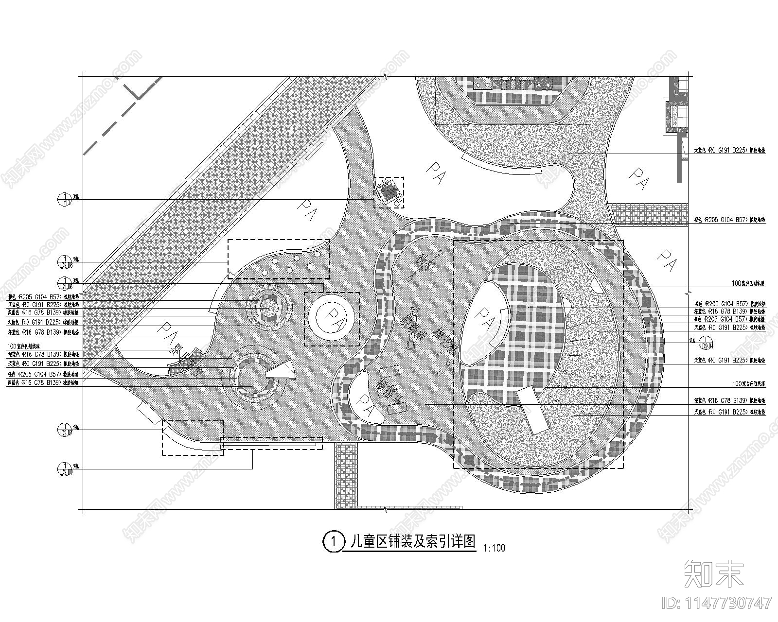 儿童游乐场cad施工图下载【ID:1147730747】