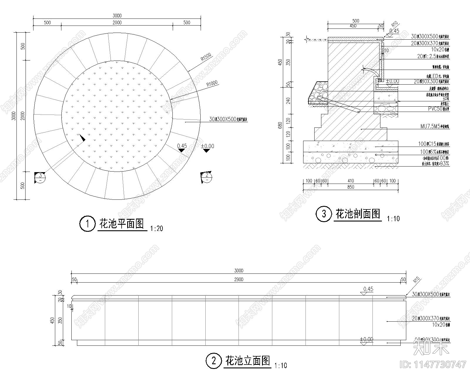 儿童游乐场cad施工图下载【ID:1147730747】