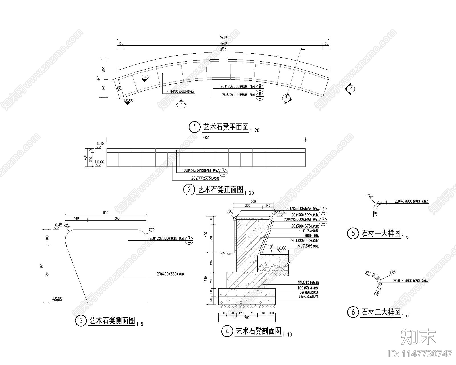 儿童游乐场cad施工图下载【ID:1147730747】