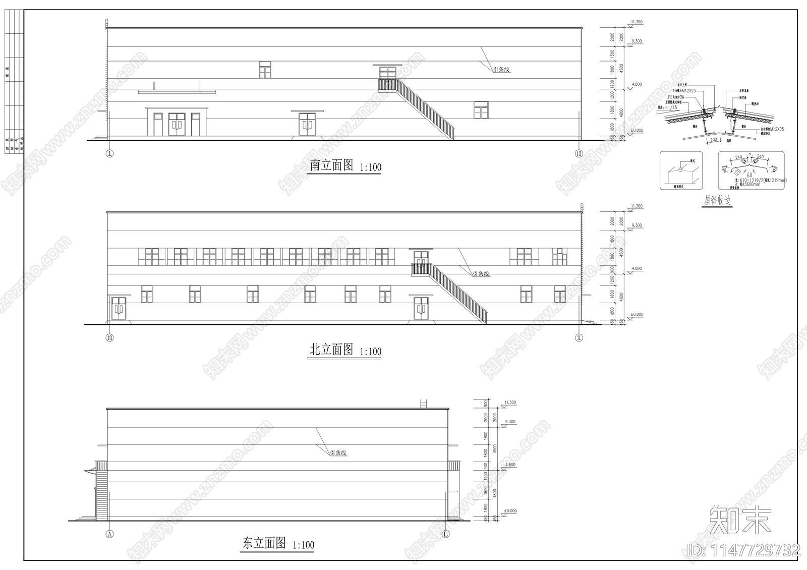 休闲中心建筑cad施工图下载【ID:1147729732】