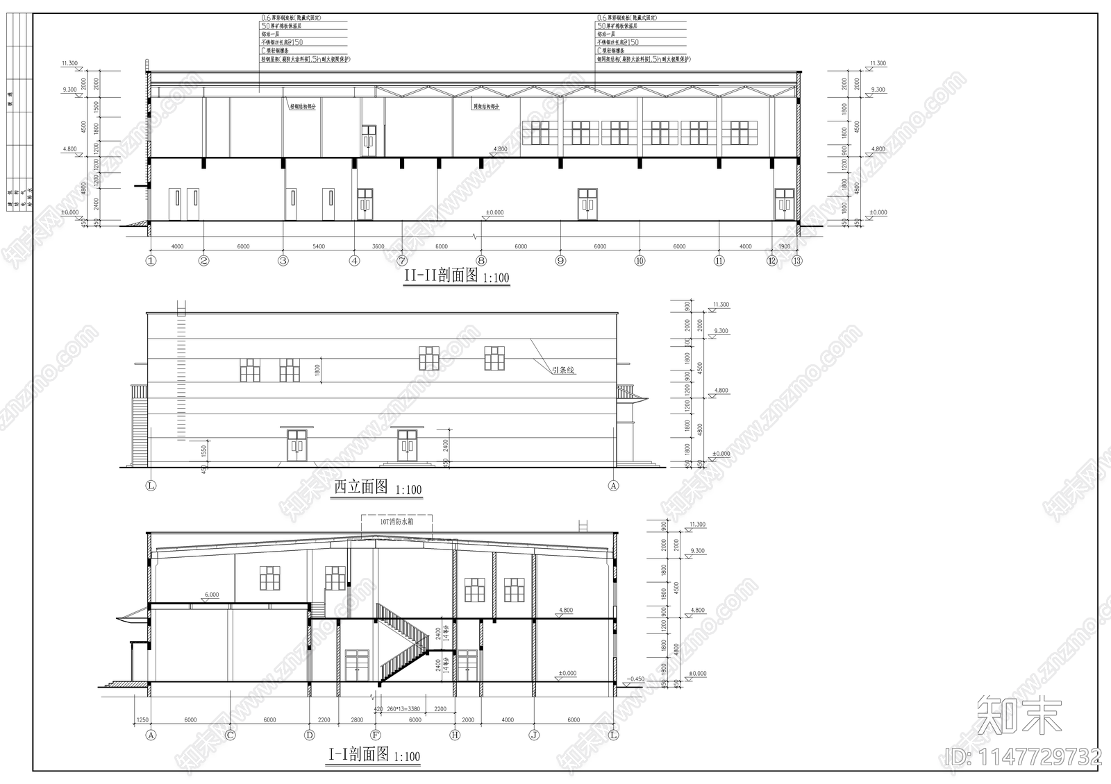 休闲中心建筑cad施工图下载【ID:1147729732】